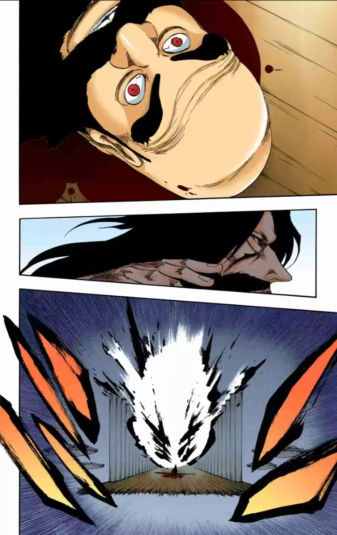 Bleach Digital Colored Comics Vol. 67 Ch. 611 The Soul King dies