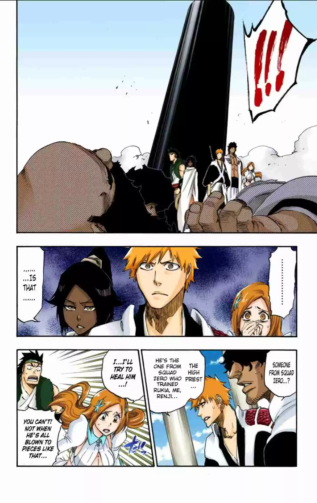Bleach Digital Colored Comics Vol. 67 Ch. 611 The Soul King dies