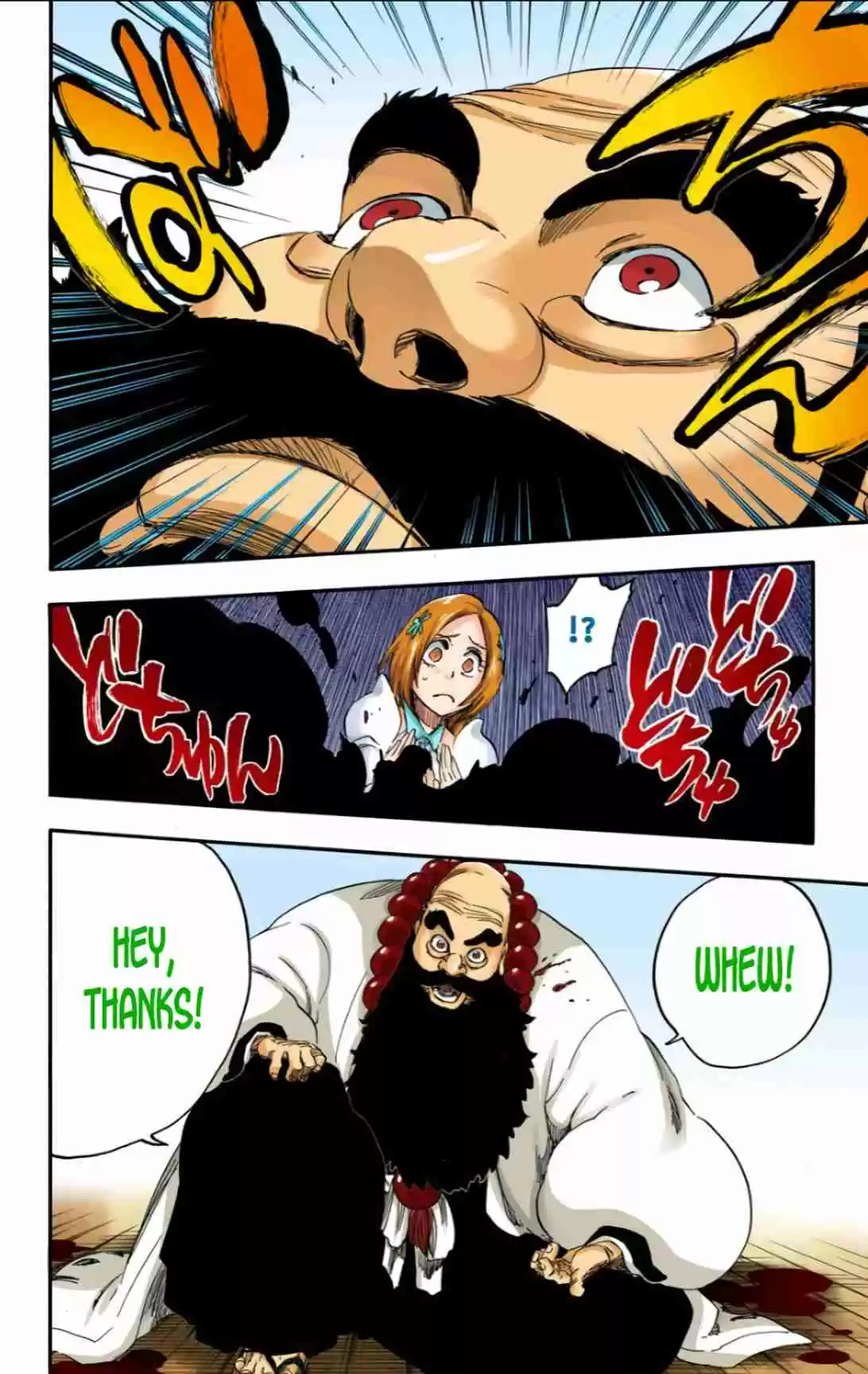 Bleach Digital Colored Comics Vol. 67 Ch. 611 The Soul King dies