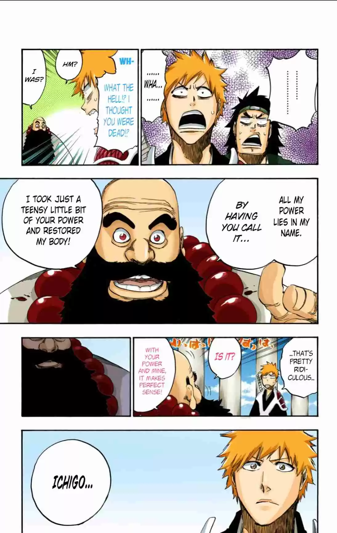 Bleach Digital Colored Comics Vol. 67 Ch. 611 The Soul King dies