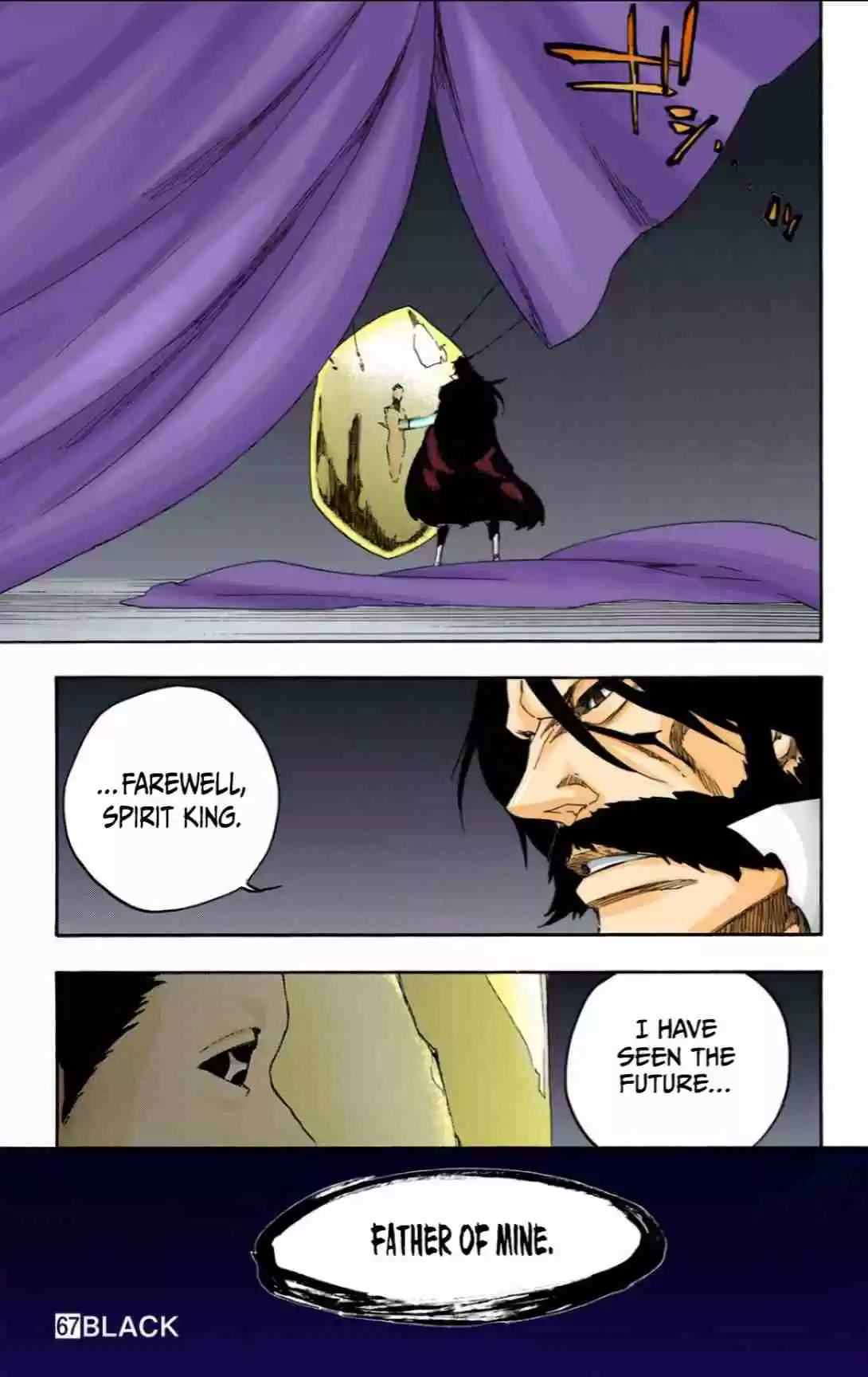 Bleach Digital Colored Comics Vol. 67 Ch. 611 The Soul King dies