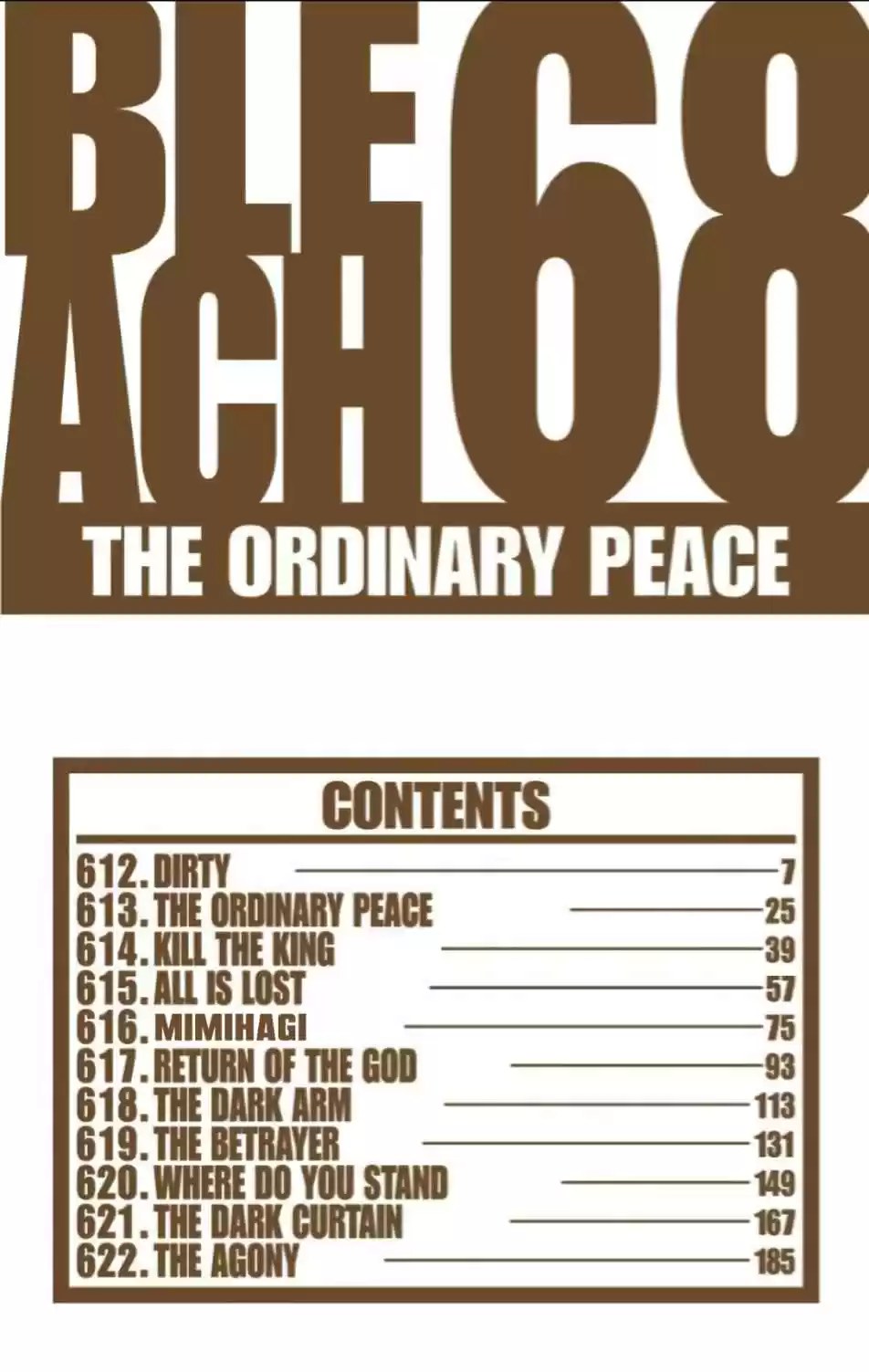 Bleach Digital Colored Comics Vol. 68 Ch. 612 DIRTY