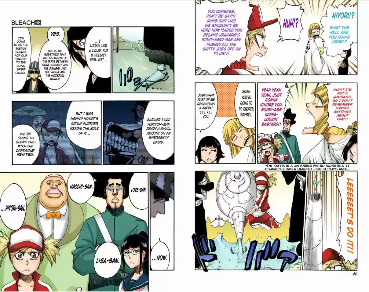 Bleach Digital Colored Comics Vol. 68 Ch. 614 KILL THE KING