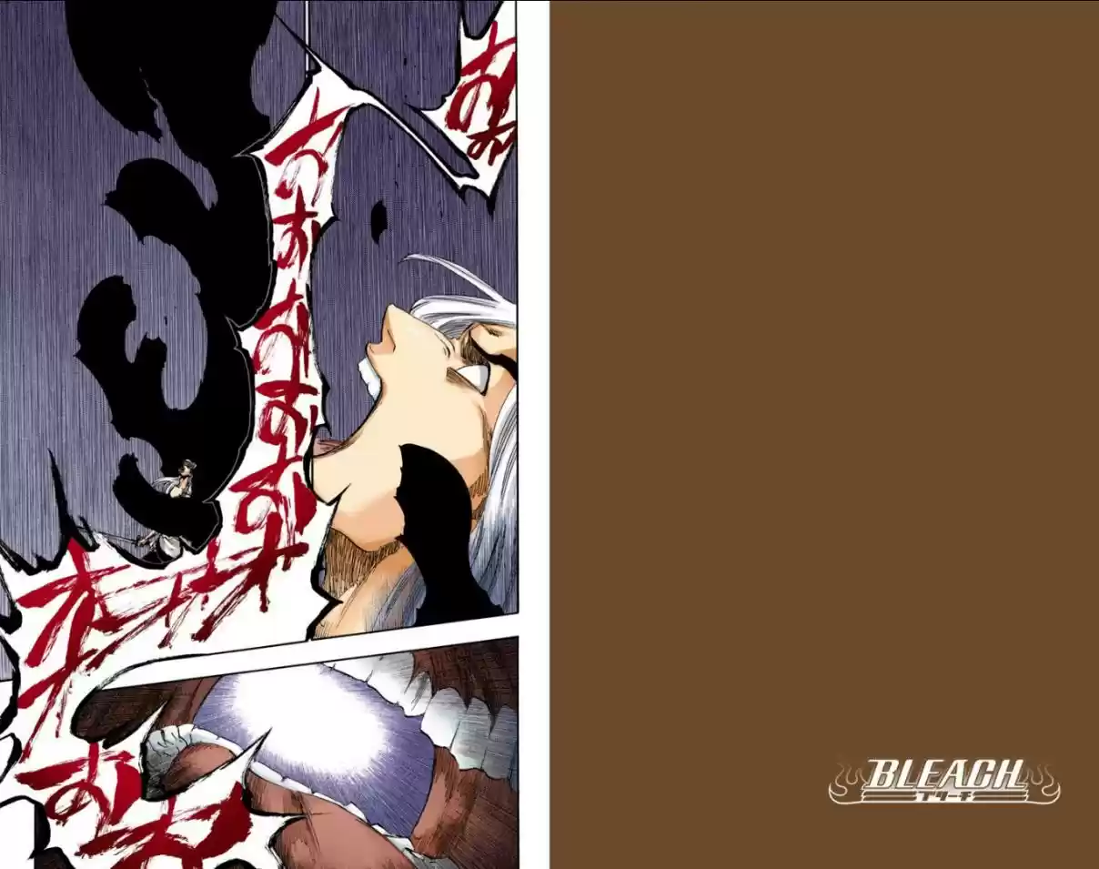 Bleach Digital Colored Comics Vol. 68 Ch. 617 RETURN OF THE GOD