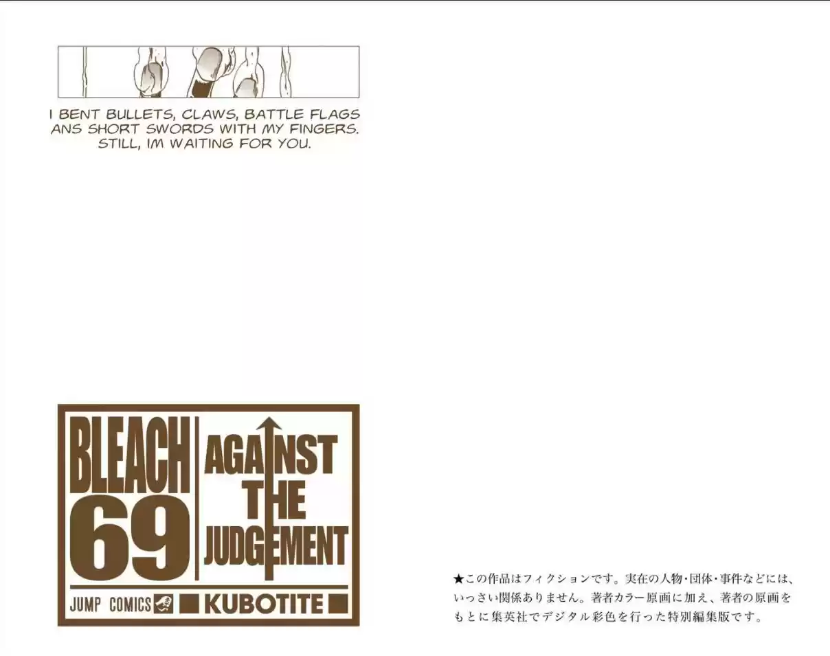 Bleach Digital Colored Comics Vol. 69 Ch. 623 Against The Judgement