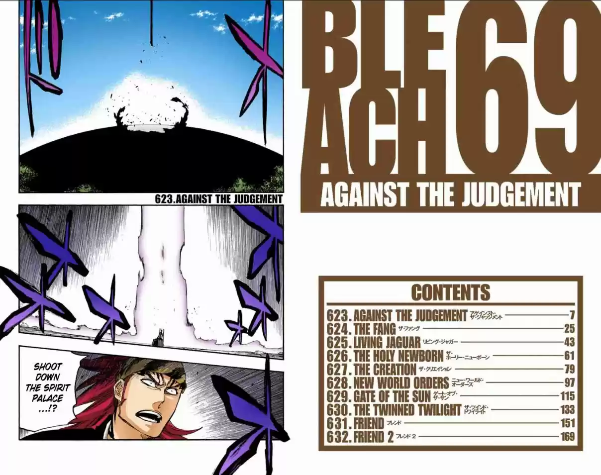 Bleach Digital Colored Comics Vol. 69 Ch. 623 Against The Judgement