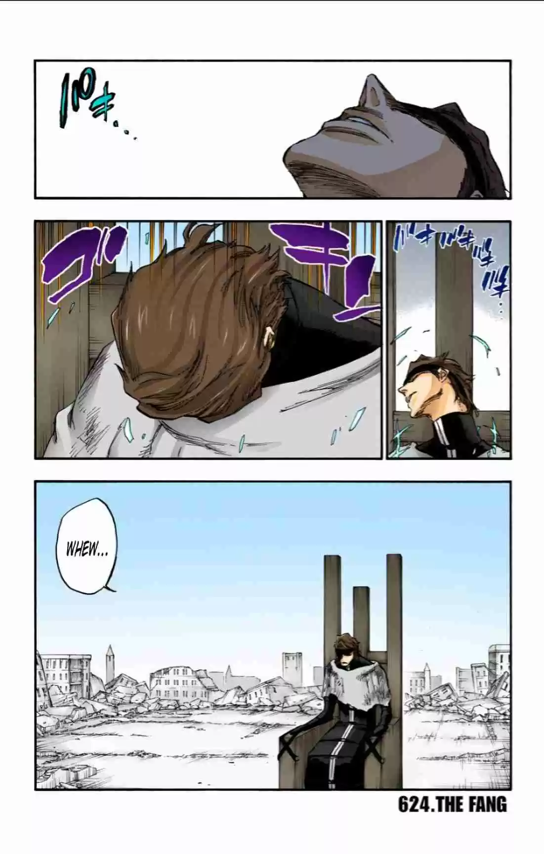 Bleach Digital Colored Comics Vol. 69 Ch. 624 THE FANG