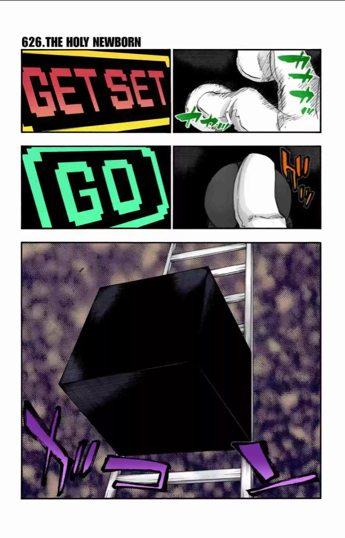 Bleach Digital Colored Comics Vol. 69 Ch. 626 THE HOLY NEWBORN