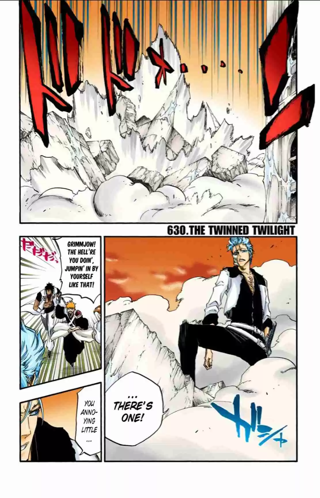 Bleach Digital Colored Comics Vol. 69 Ch. 630 The Twinned Twilight