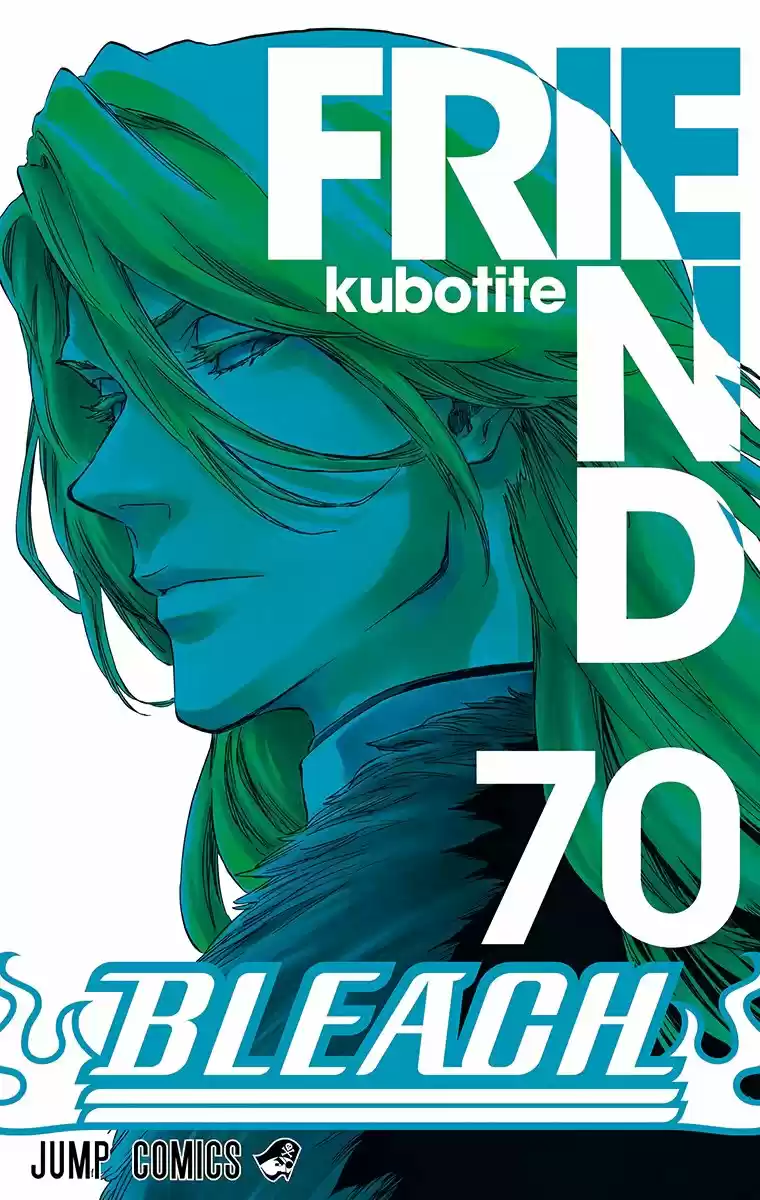 Bleach Digital Colored Comics Vol. 70 Ch. 633 FRIEND 3