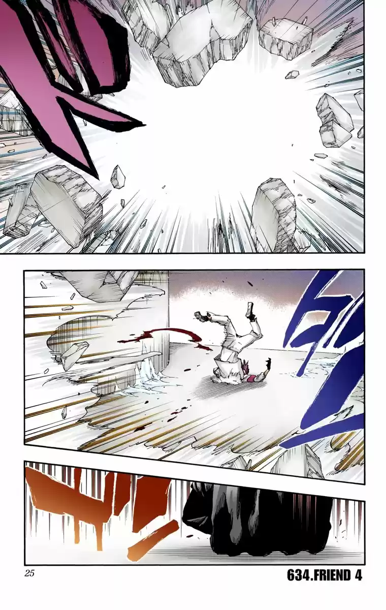 Bleach Digital Colored Comics Vol. 70 Ch. 634 FRIEND 4