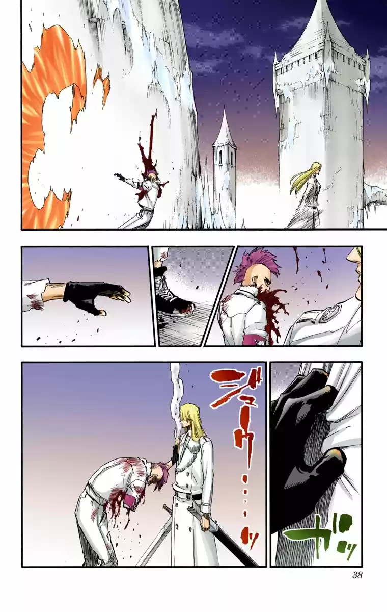 Bleach Digital Colored Comics Vol. 70 Ch. 634 FRIEND 4