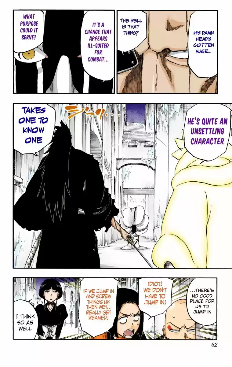 Bleach Digital Colored Comics Vol. 70 Ch. 636 SENSITIVE MONSTER