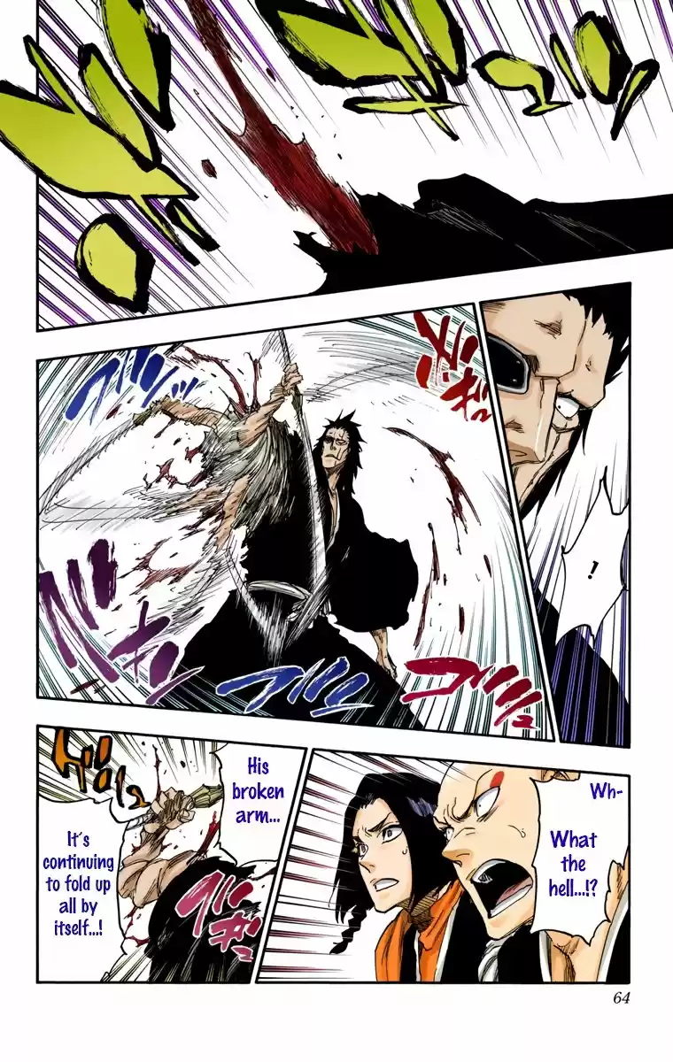 Bleach Digital Colored Comics Vol. 70 Ch. 636 SENSITIVE MONSTER