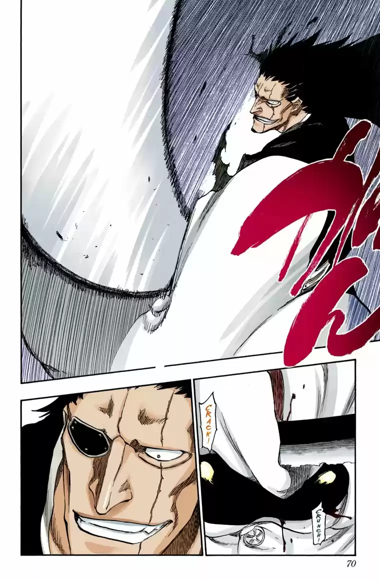 Bleach Digital Colored Comics Vol. 70 Ch. 636 SENSITIVE MONSTER