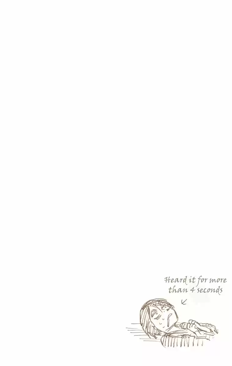 Bleach Digital Colored Comics Vol. 70 Ch. 636 SENSITIVE MONSTER