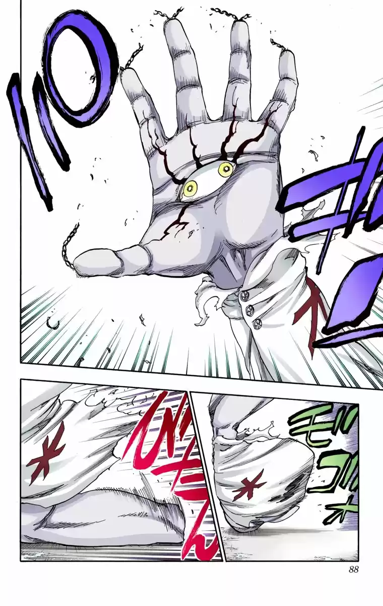 Bleach Digital Colored Comics Vol. 70 Ch. 637 BABY, HOLD YOUR HAND