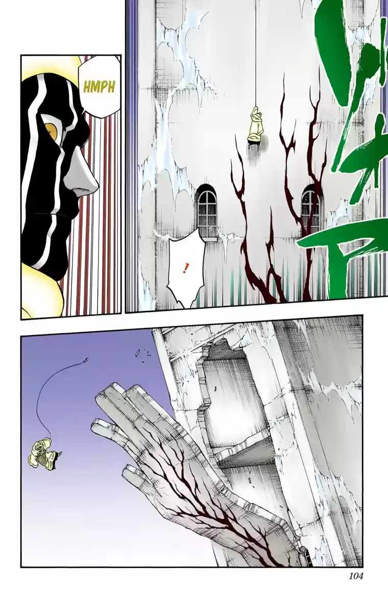 Bleach Digital Colored Comics Vol. 70 Ch. 638 SEETHING MALICE IS THE HEIGHT OF COMEDY