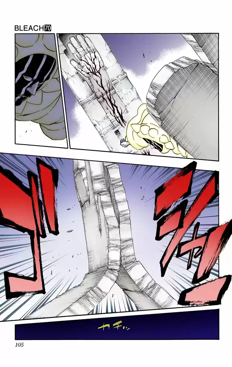 Bleach Digital Colored Comics Vol. 70 Ch. 638 SEETHING MALICE IS THE HEIGHT OF COMEDY