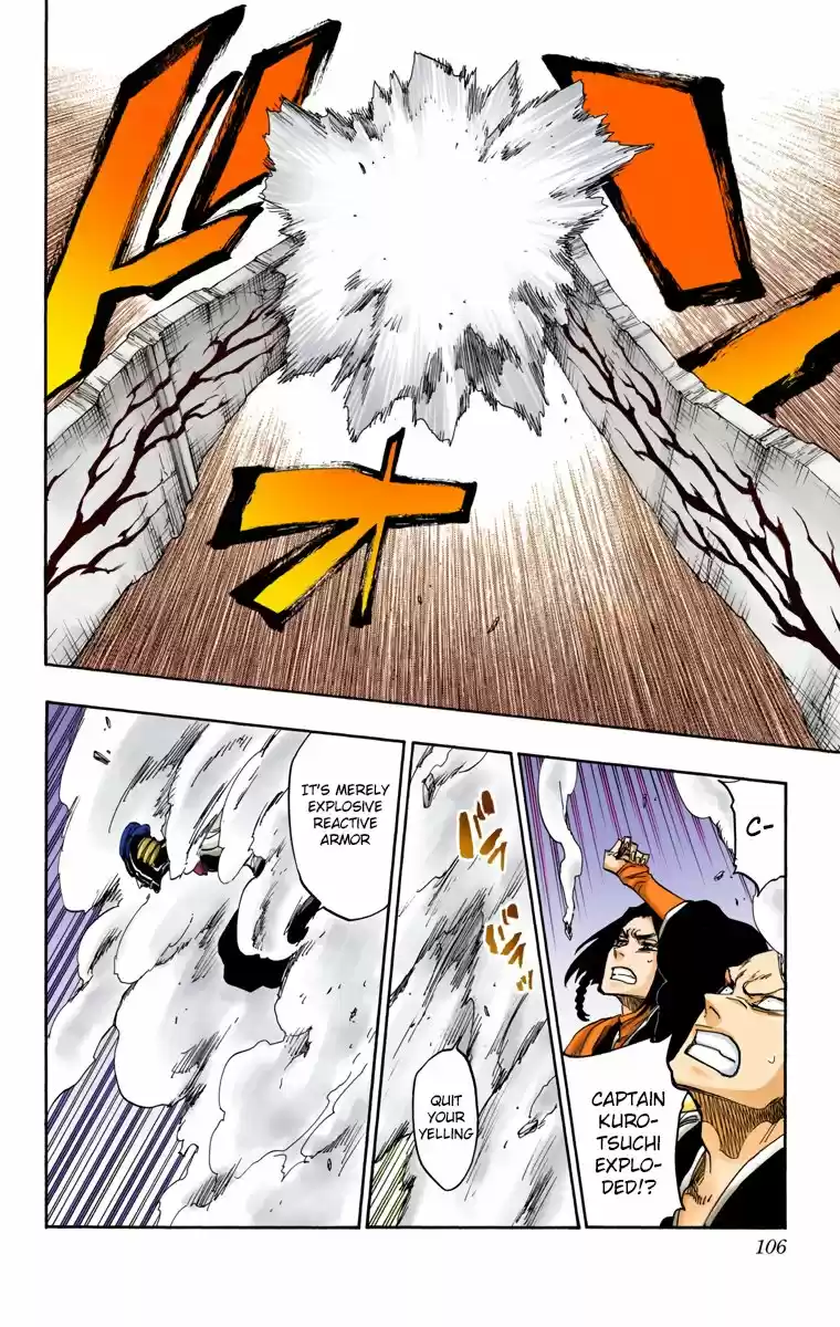 Bleach Digital Colored Comics Vol. 70 Ch. 638 SEETHING MALICE IS THE HEIGHT OF COMEDY