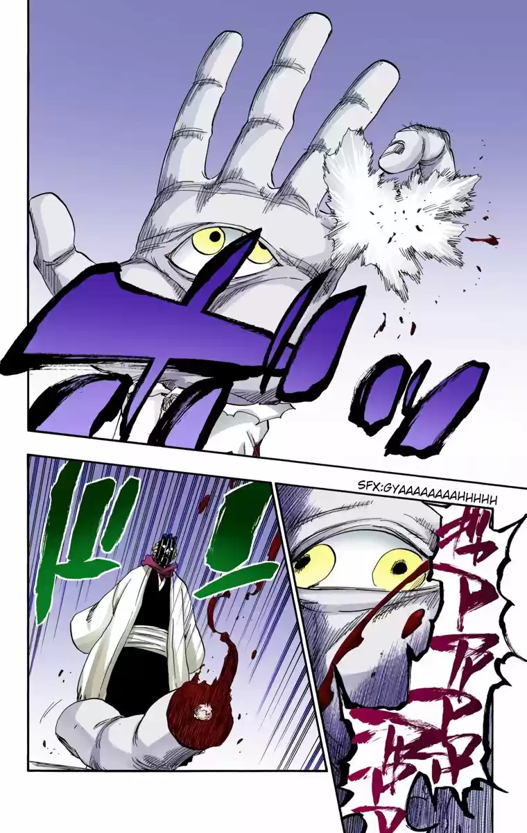 Bleach Digital Colored Comics Vol. 70 Ch. 638 SEETHING MALICE IS THE HEIGHT OF COMEDY