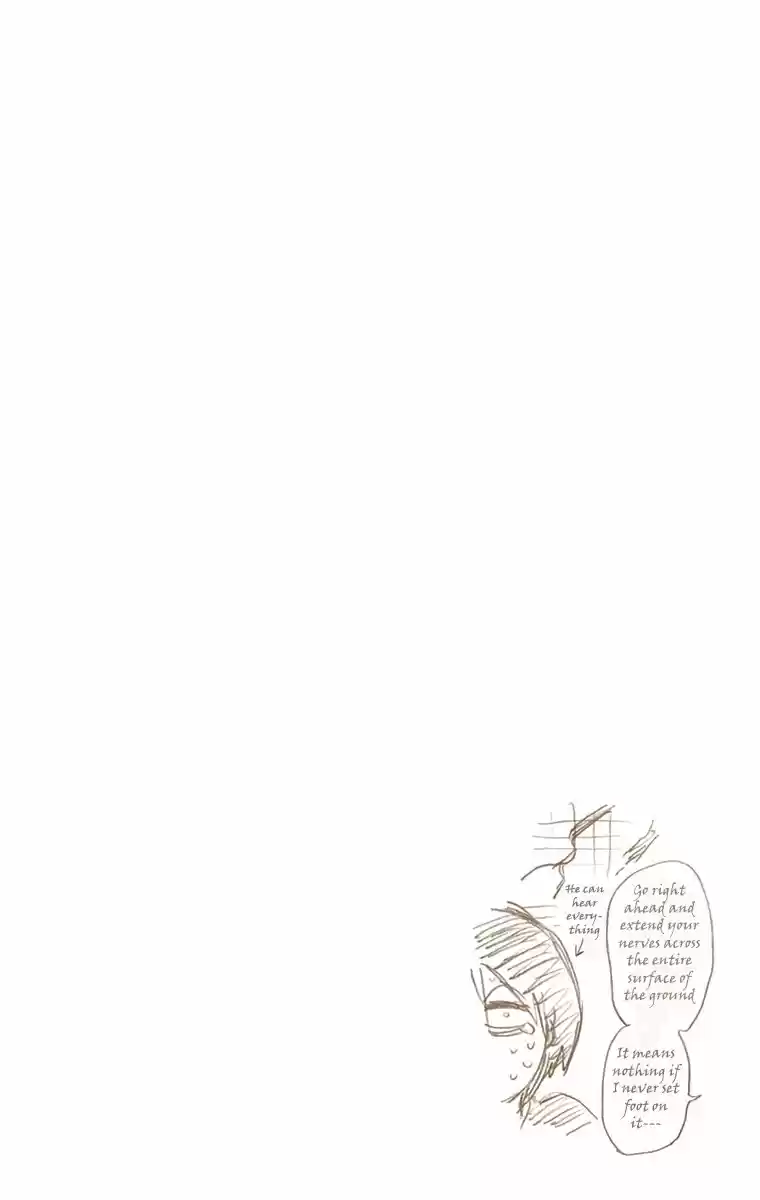 Bleach Digital Colored Comics Vol. 70 Ch. 638 SEETHING MALICE IS THE HEIGHT OF COMEDY