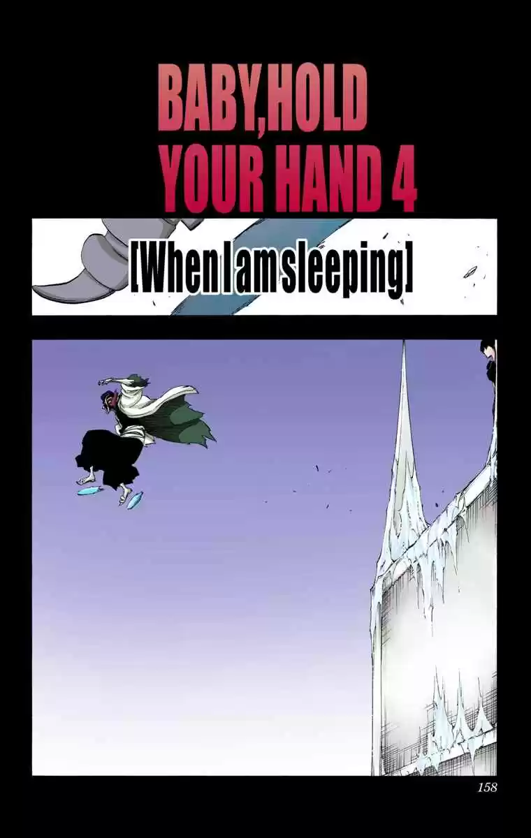 Bleach Digital Colored Comics Vol. 70 Ch. 641 BABY,HOLD YOUR HAND 4 [When I am sleeping]