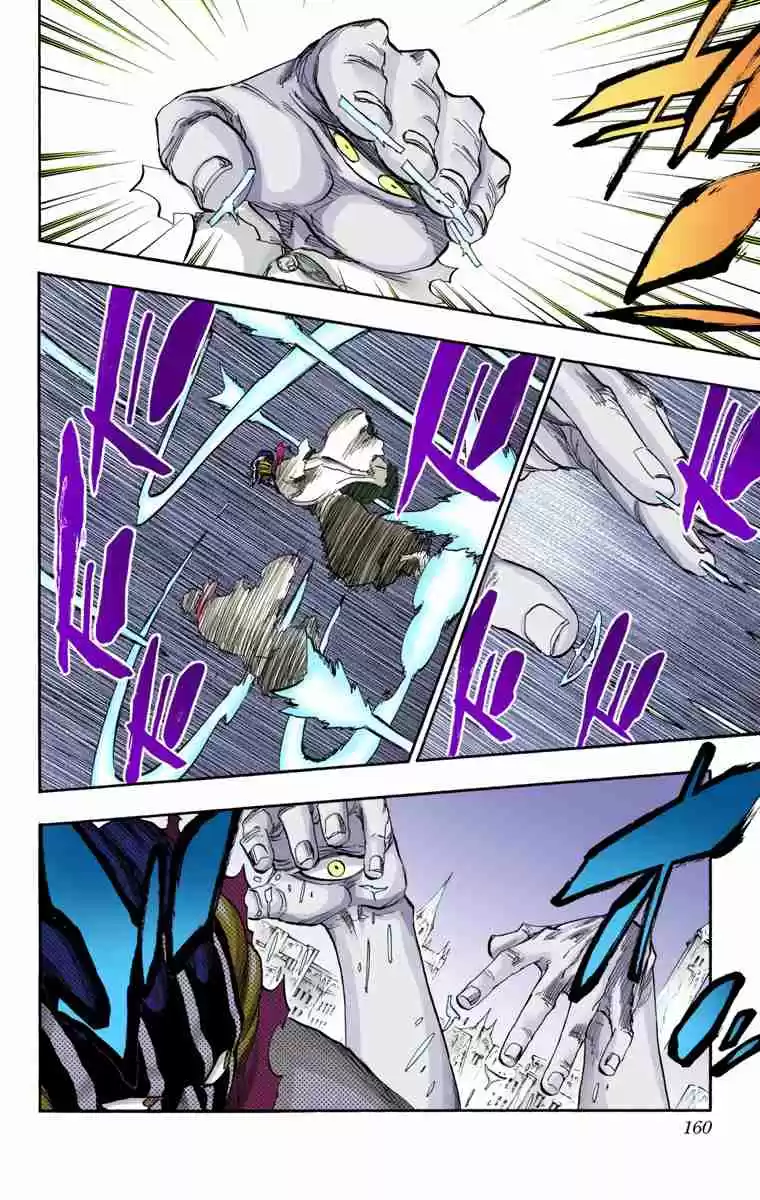 Bleach Digital Colored Comics Vol. 70 Ch. 641 BABY,HOLD YOUR HAND 4 [When I am sleeping]