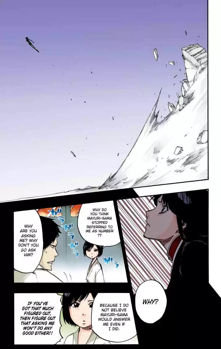 Bleach Digital Colored Comics Vol. 70 Ch. 642 BABY,HOLD YOUR HAND 5 [Eyes Are Open]