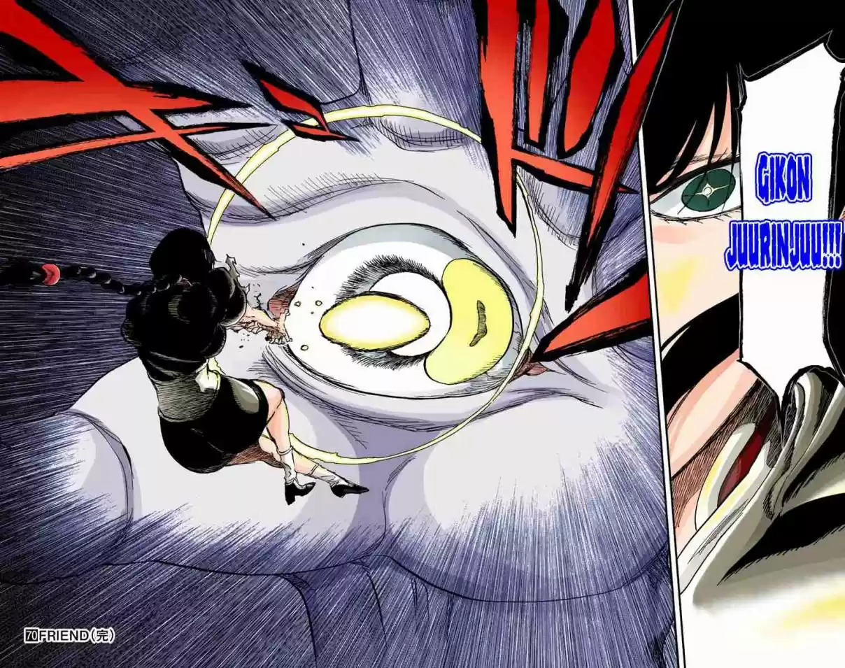Bleach Digital Colored Comics Vol. 70 Ch. 642 BABY,HOLD YOUR HAND 5 [Eyes Are Open]
