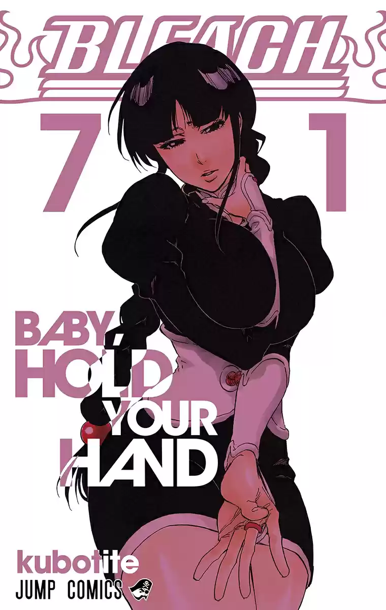 Bleach Digital Colored Comics Vol. 71 Ch. 643 BABY, HOLD YOUR HAND 6 [Waiting For Love]