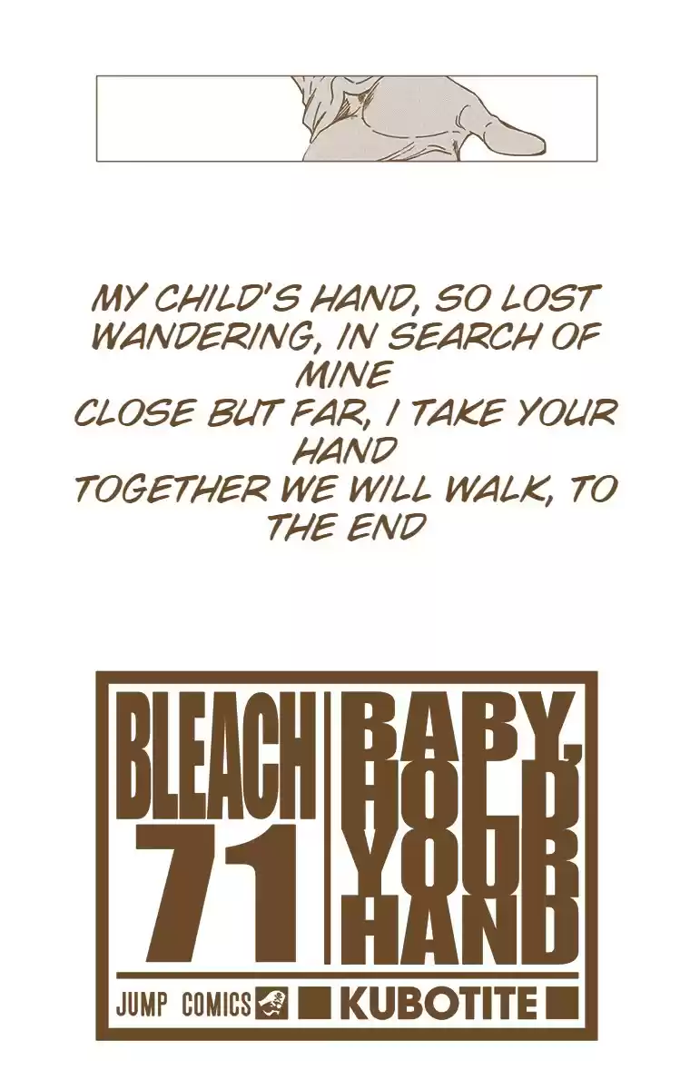 Bleach Digital Colored Comics Vol. 71 Ch. 643 BABY, HOLD YOUR HAND 6 [Waiting For Love]