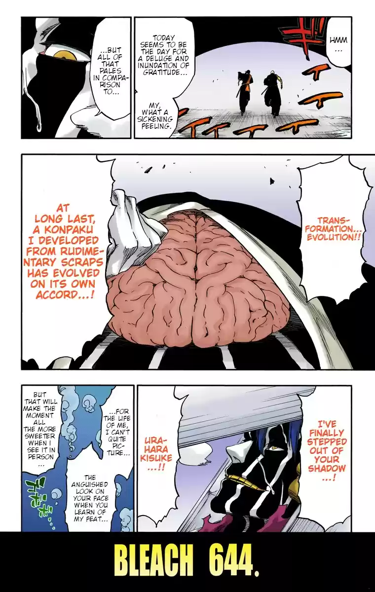 Bleach Digital Colored Comics Vol. 71 Ch. 644 BABY, HOLD YOUR HAND 7 [Never Ending My Dream]