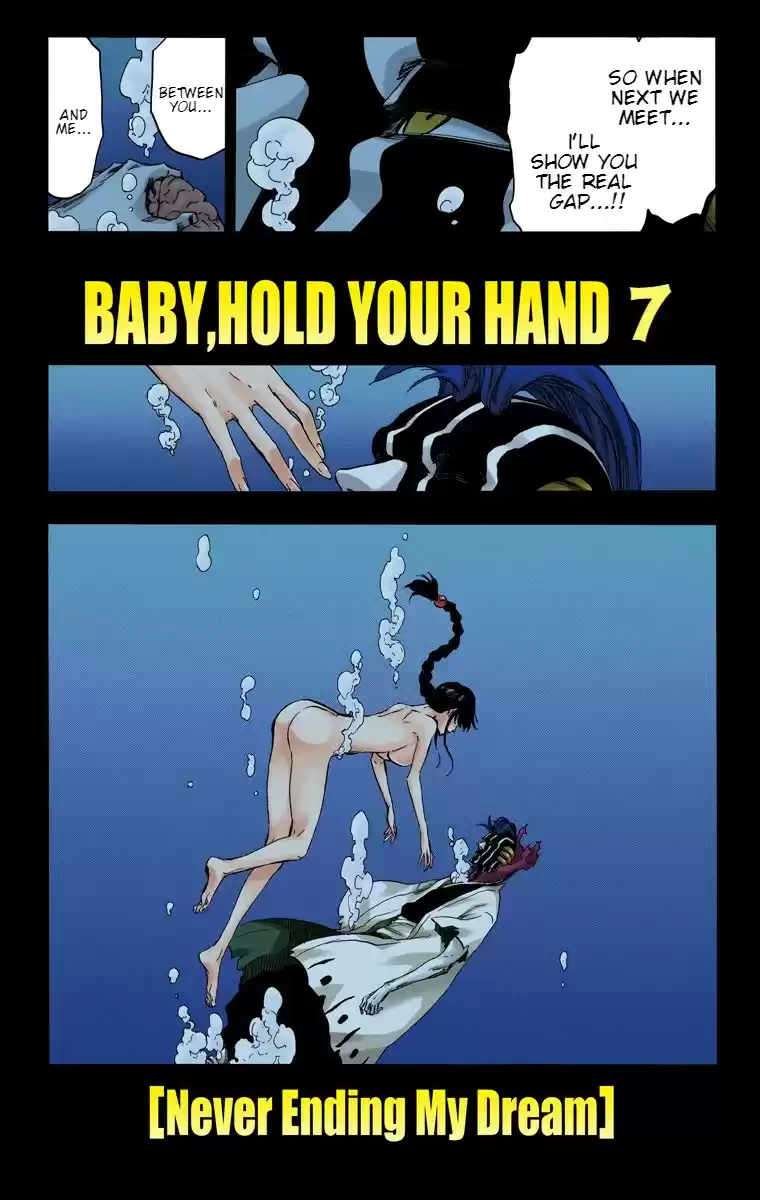 Bleach Digital Colored Comics Vol. 71 Ch. 644 BABY, HOLD YOUR HAND 7 [Never Ending My Dream]