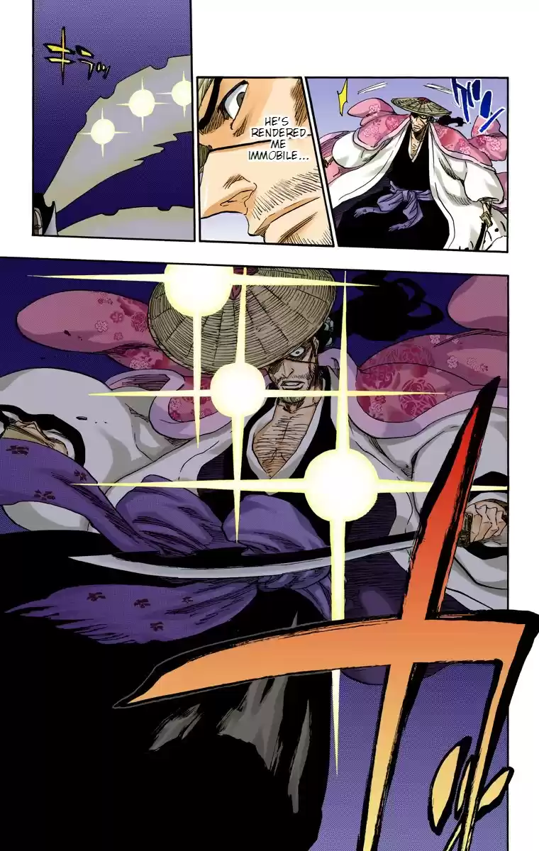 Bleach Digital Colored Comics Vol. 71 Ch. 646 The Second Eye