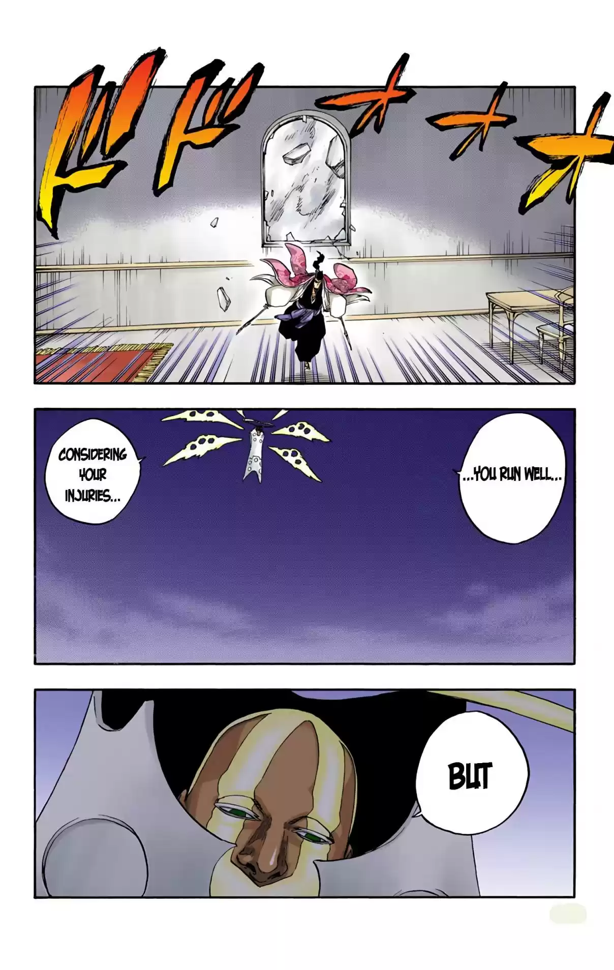 Bleach Digital Colored Comics Vol. 71 Ch. 647 THE THEATRE SUICIDE