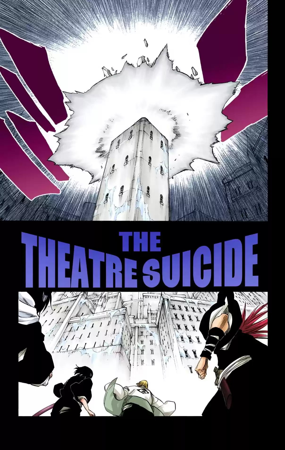 Bleach Digital Colored Comics Vol. 71 Ch. 647 THE THEATRE SUICIDE