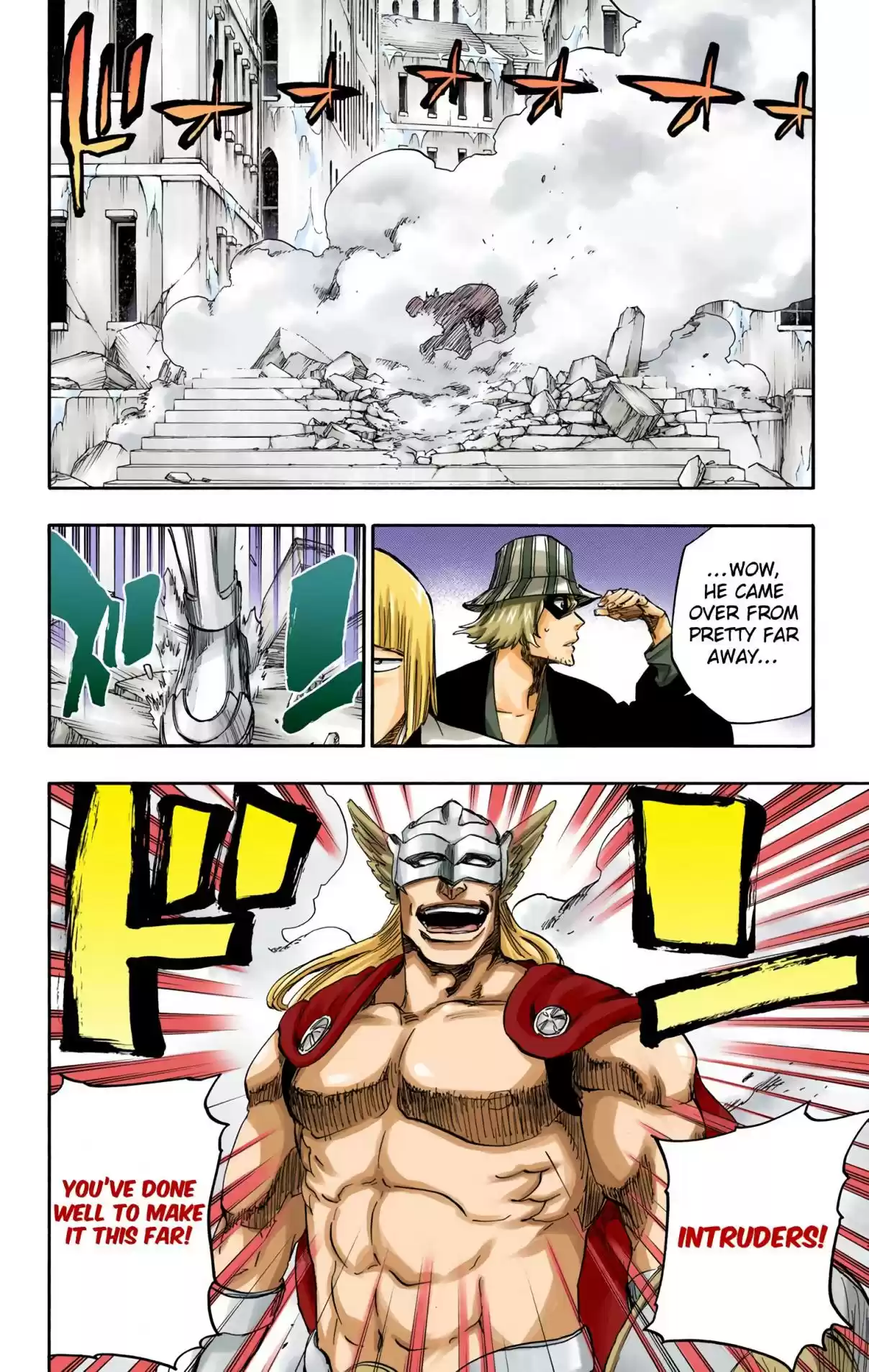 Bleach Digital Colored Comics Vol. 71 Ch. 647 THE THEATRE SUICIDE