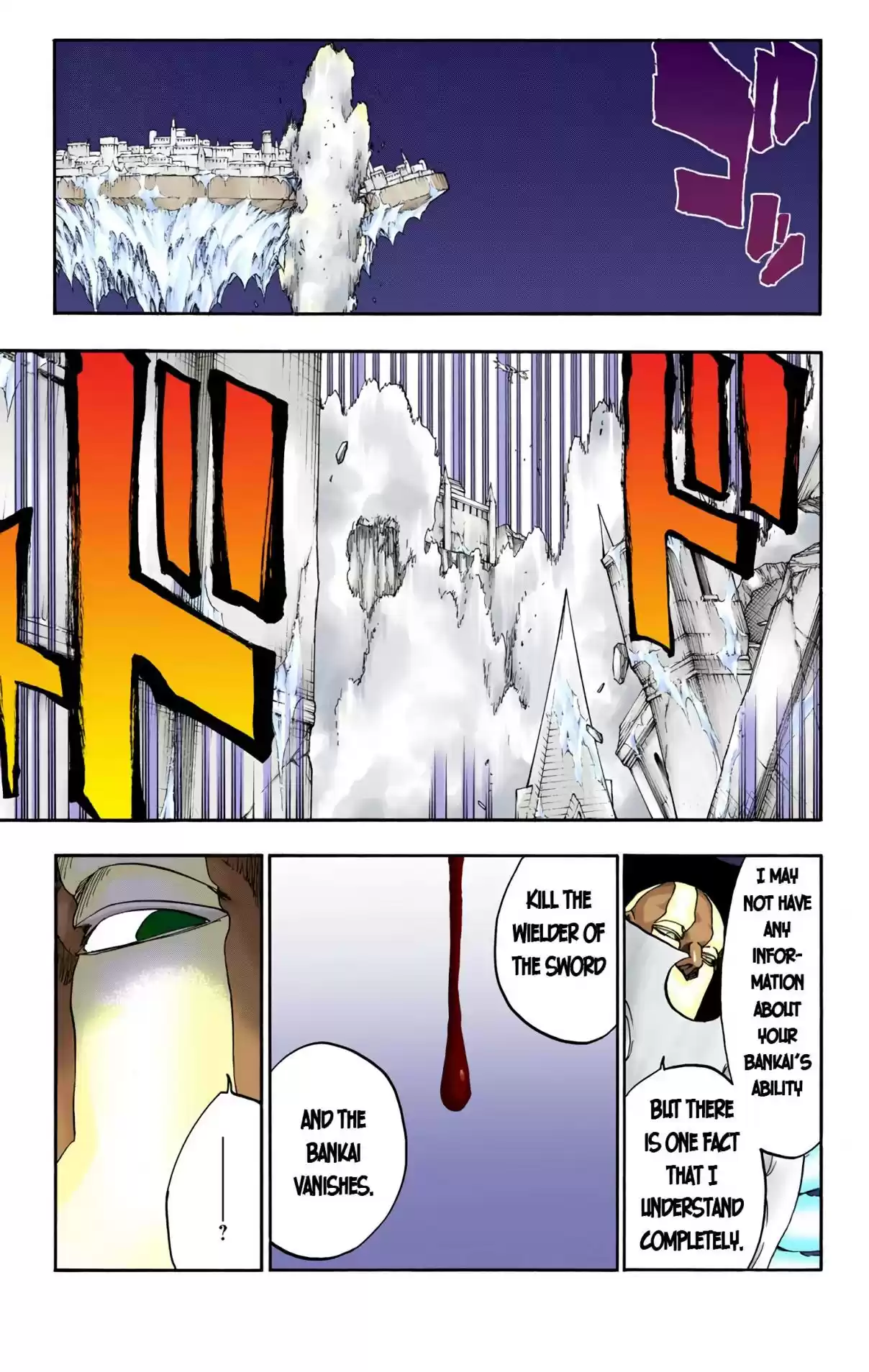 Bleach Digital Colored Comics Vol. 71 Ch. 648 THE THEATRE SUICIDE SCENE 2