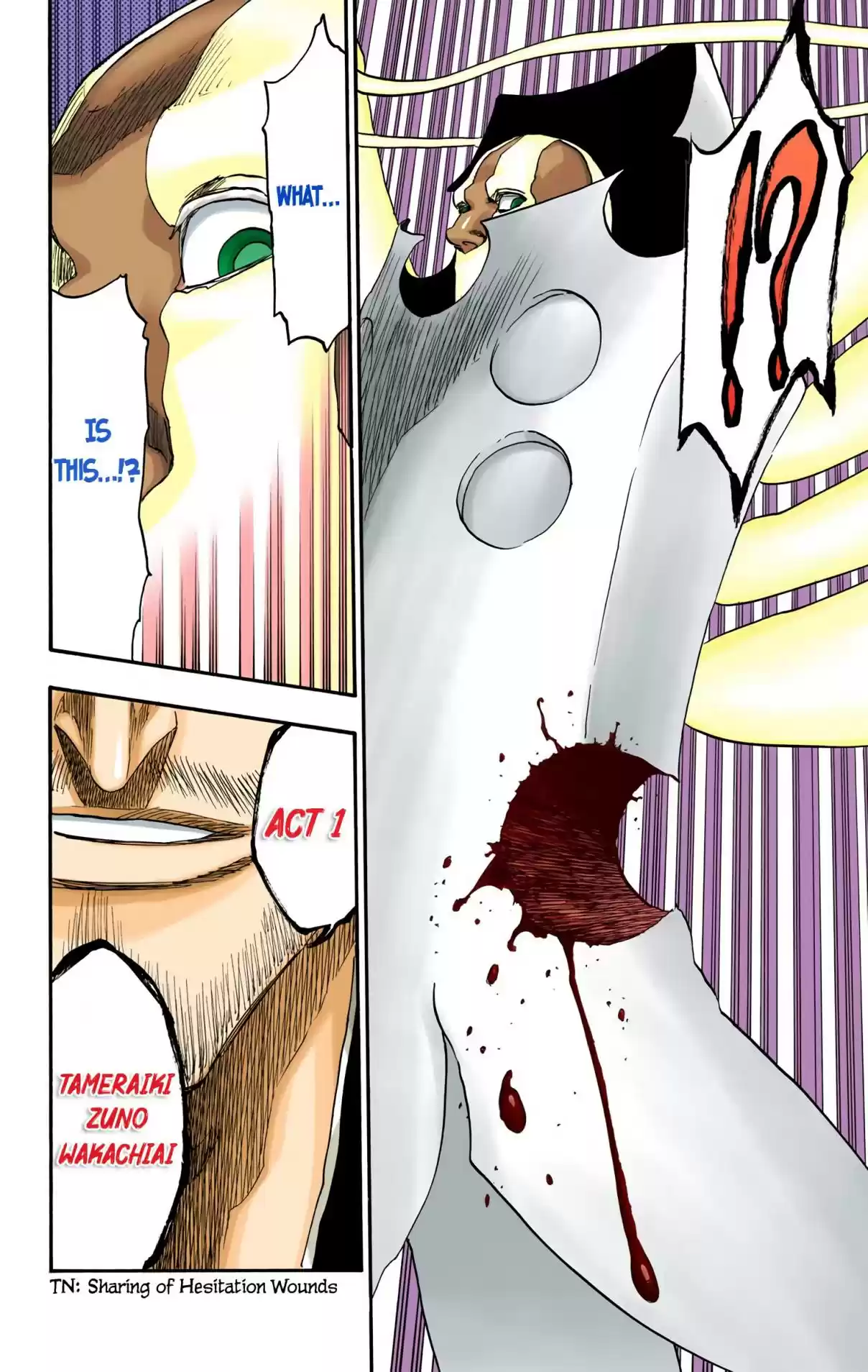 Bleach Digital Colored Comics Vol. 71 Ch. 648 THE THEATRE SUICIDE SCENE 2