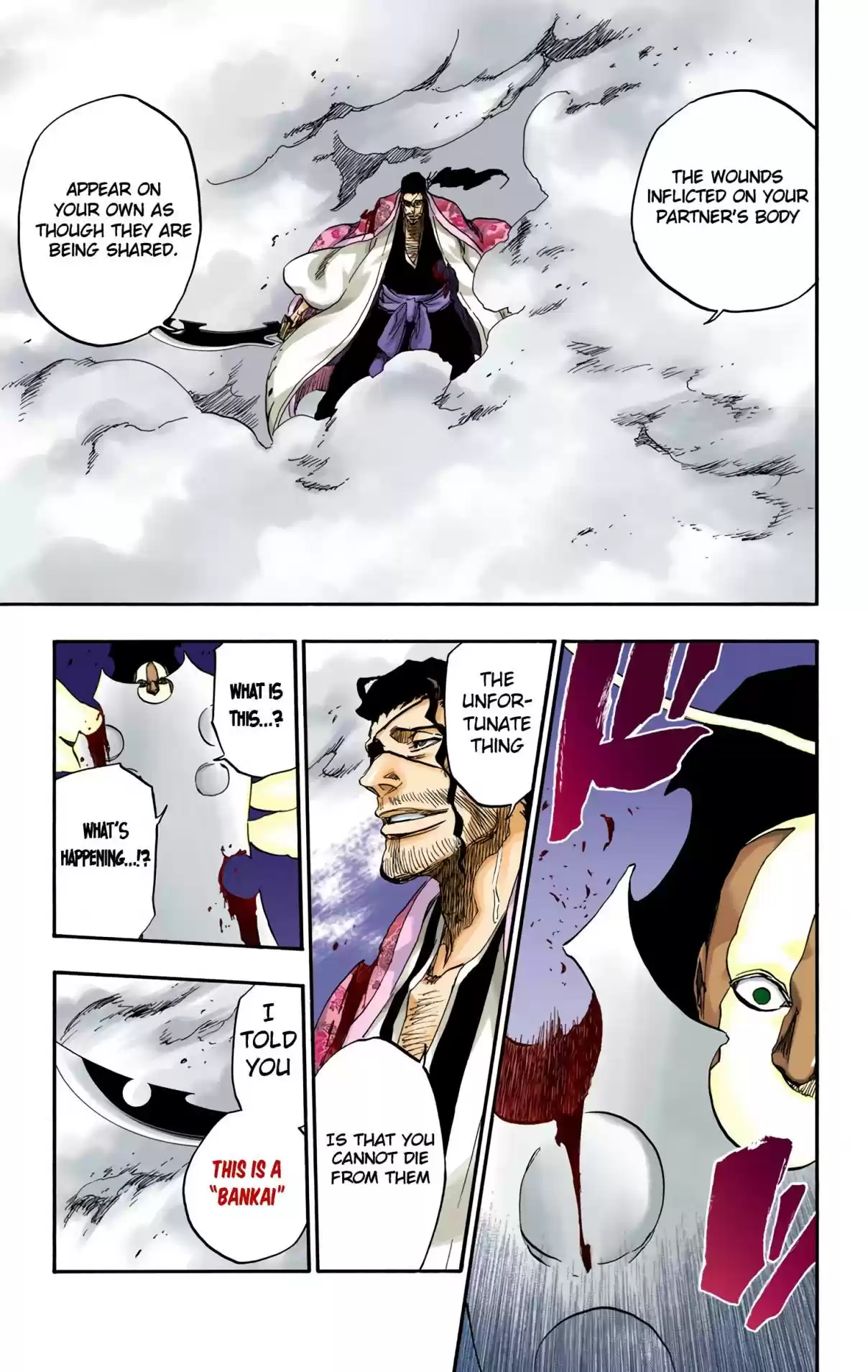 Bleach Digital Colored Comics Vol. 71 Ch. 648 THE THEATRE SUICIDE SCENE 2