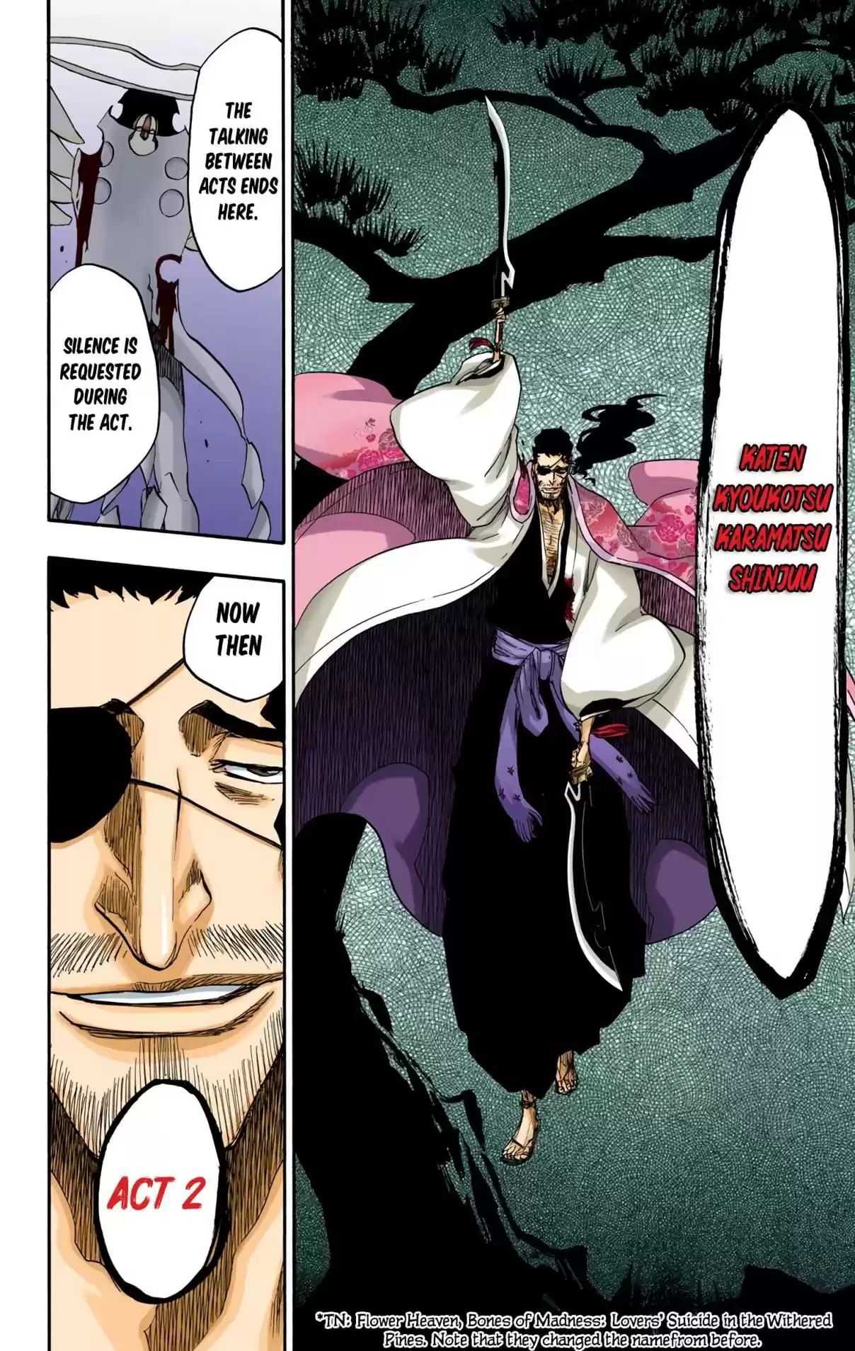 Bleach Digital Colored Comics Vol. 71 Ch. 648 THE THEATRE SUICIDE SCENE 2