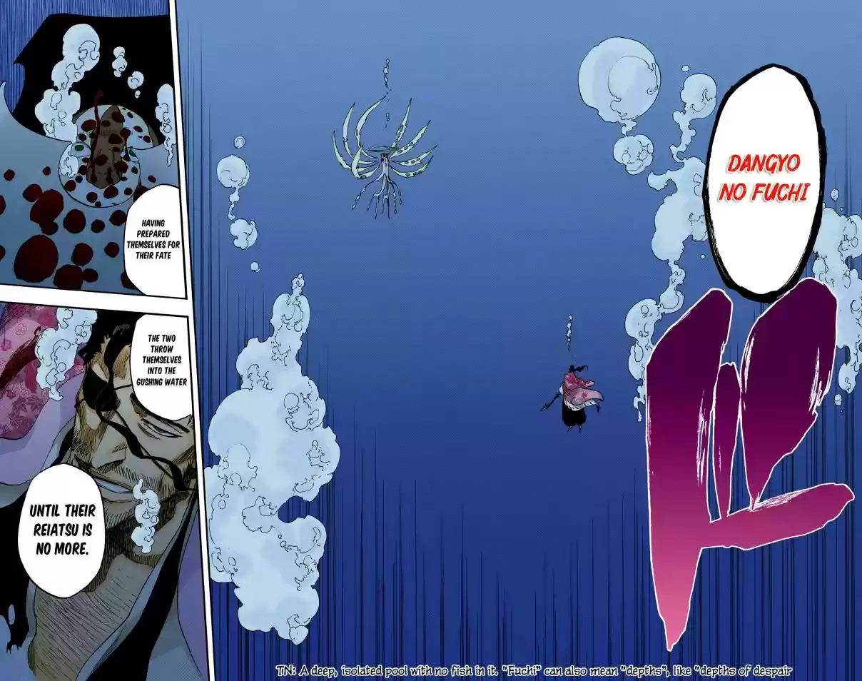 Bleach Digital Colored Comics Vol. 71 Ch. 648 THE THEATRE SUICIDE SCENE 2