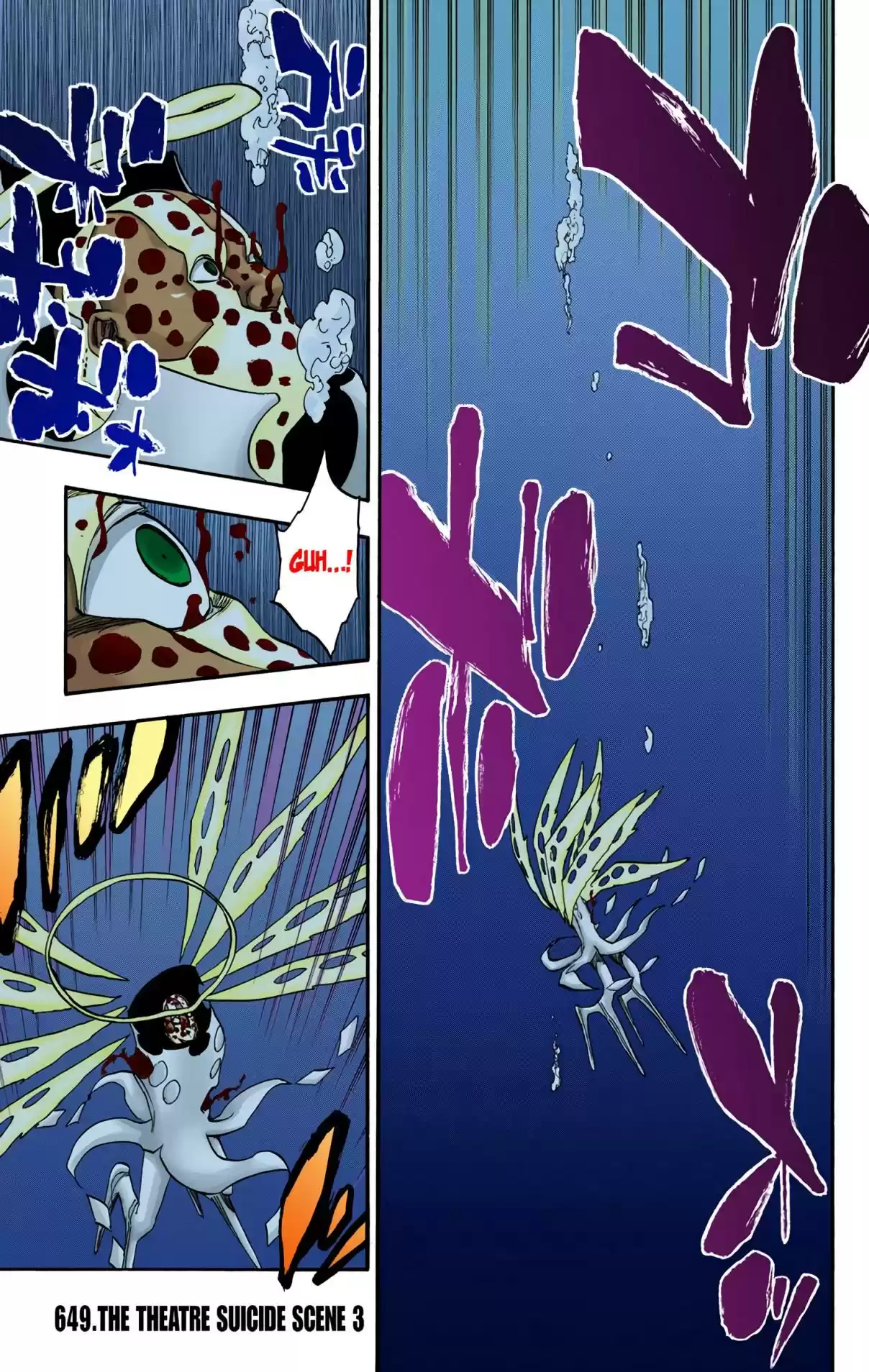 Bleach Digital Colored Comics Vol. 71 Ch. 649 THE THEATRE SUICIDE SCENE 3