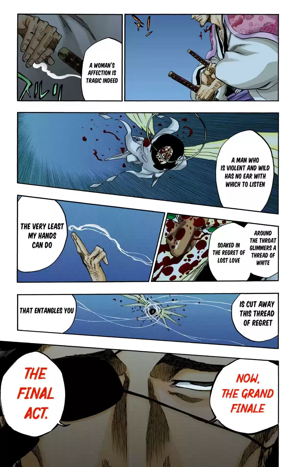 Bleach Digital Colored Comics Vol. 71 Ch. 649 THE THEATRE SUICIDE SCENE 3