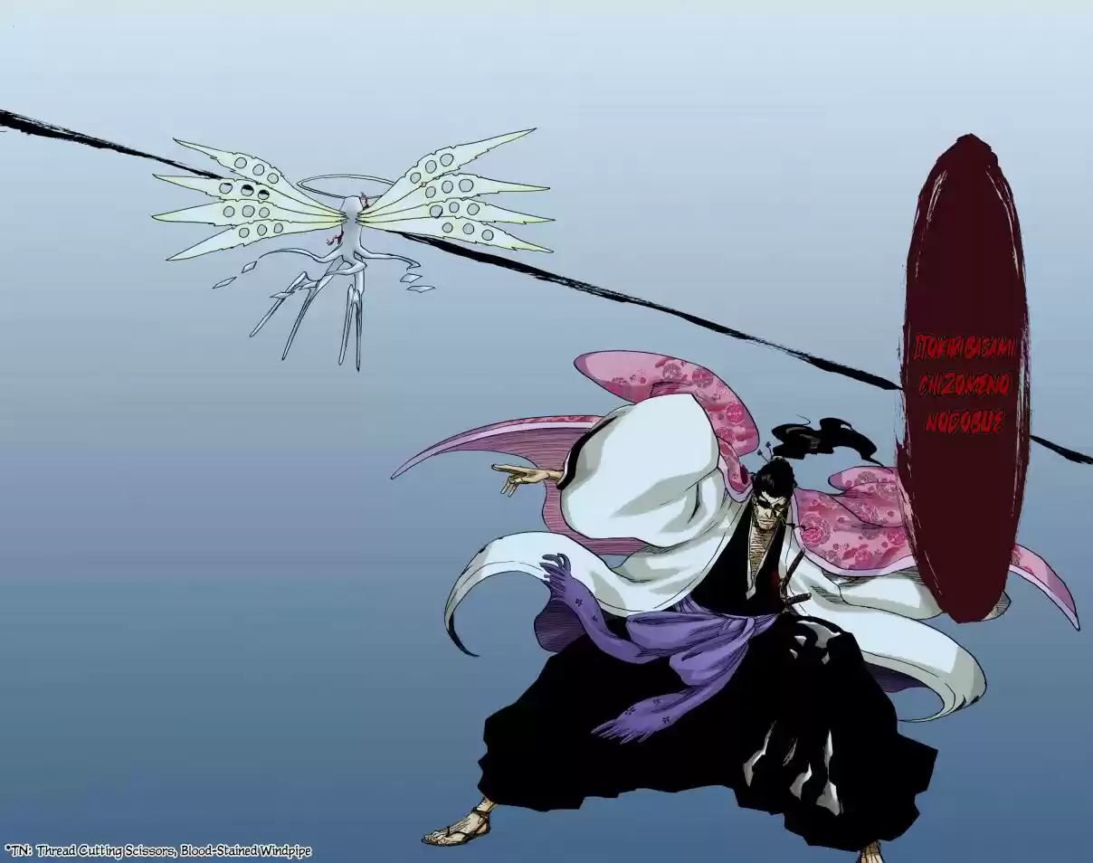 Bleach Digital Colored Comics Vol. 71 Ch. 649 THE THEATRE SUICIDE SCENE 3