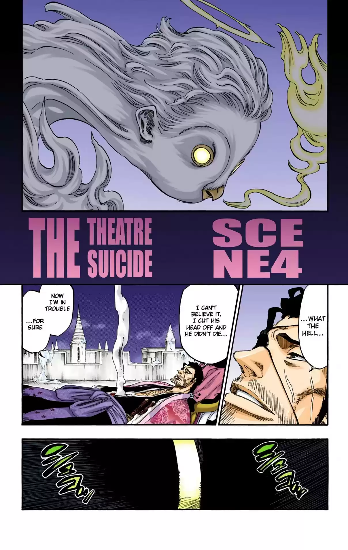 Bleach Digital Colored Comics Vol. 71 Ch. 650 THE THEATRE SUICIDE SCENE 4