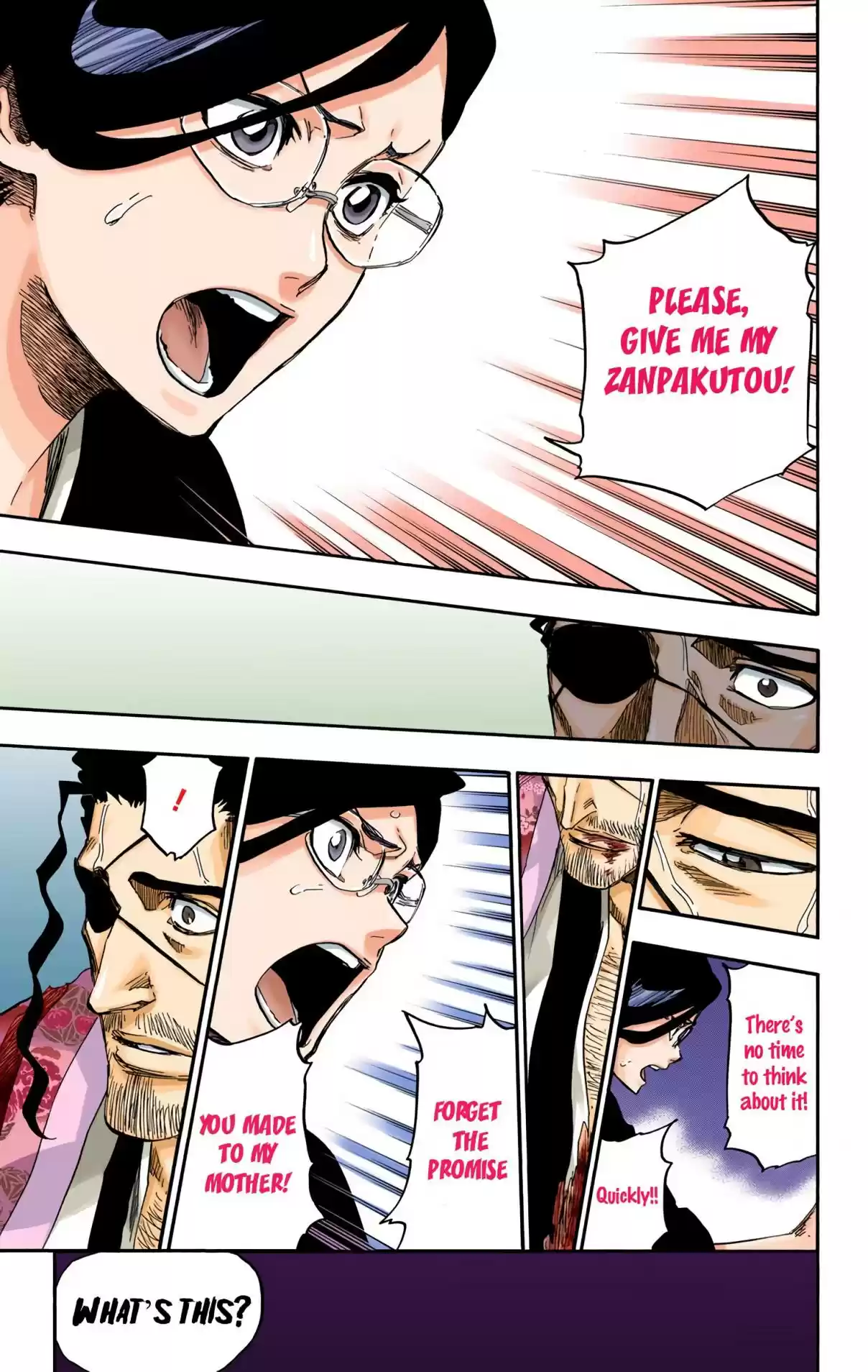 Bleach Digital Colored Comics Vol. 71 Ch. 650 THE THEATRE SUICIDE SCENE 4