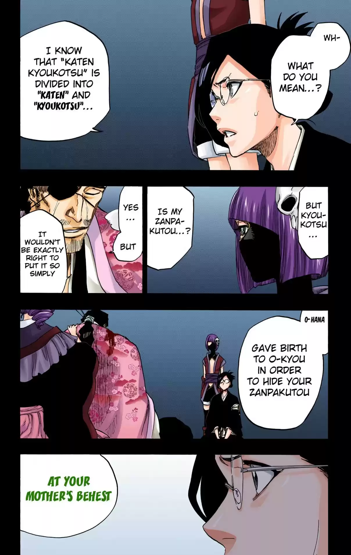Bleach Digital Colored Comics Vol. 71 Ch. 651 THE THEATRE SUICIDE SCENE 5
