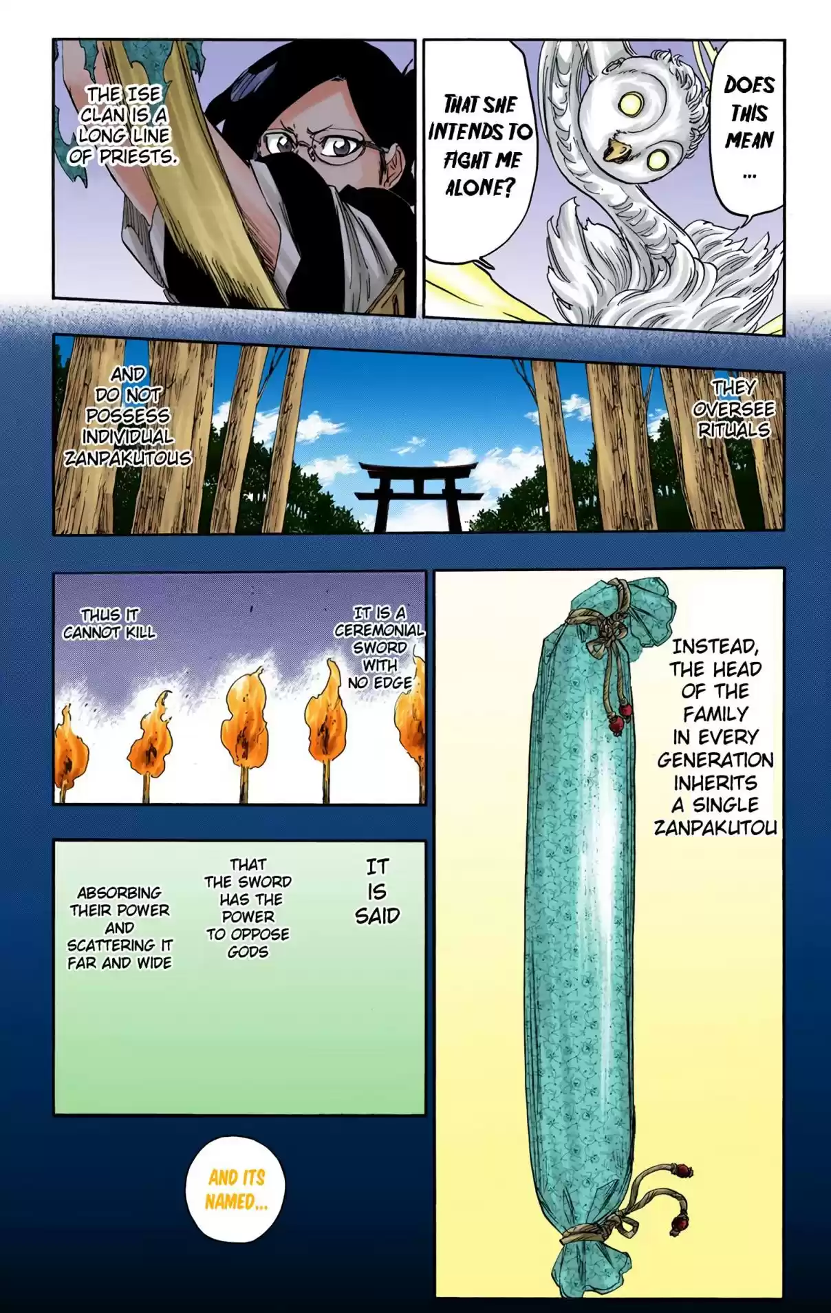 Bleach Digital Colored Comics Vol. 71 Ch. 651 THE THEATRE SUICIDE SCENE 5